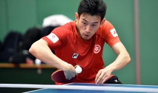 2021wtt世界杯总决赛 2021wtt世界杯总决赛